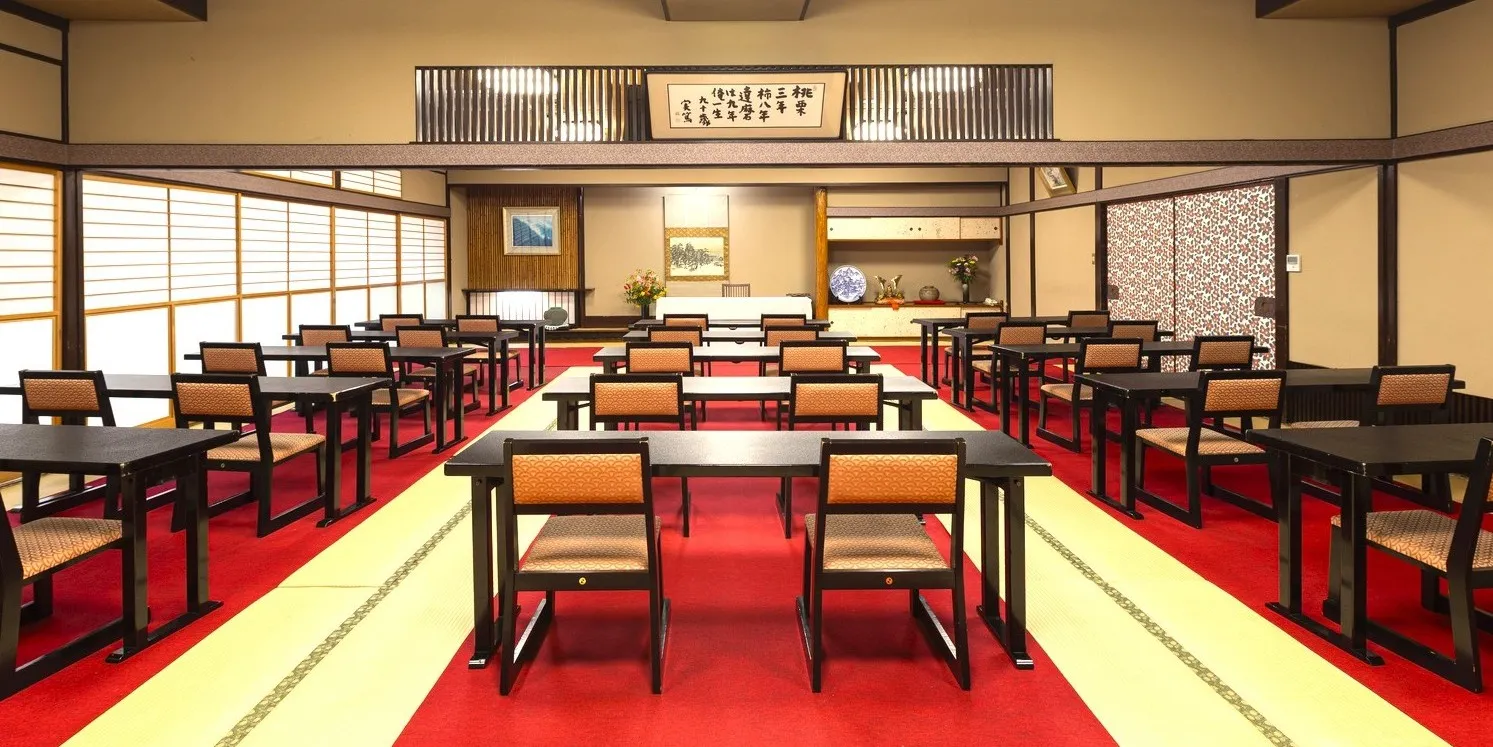 宴会場『榛名山・赤城山』